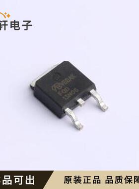 FQD13N06-VB全新原装TO-252