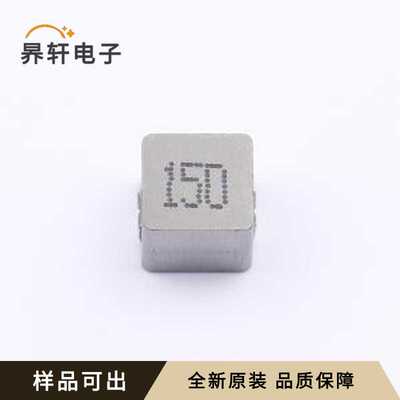XR0970-150M全新原装SMD,9x8.5mm