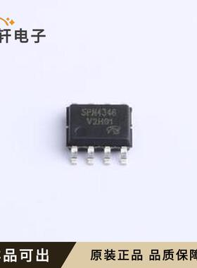 原装SPN4346S8RGB-VB全新SO-8