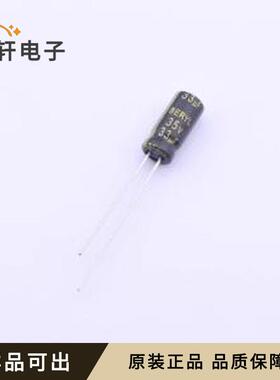 RG035M330LO5*11TA-1A1E原装全新插件,D
