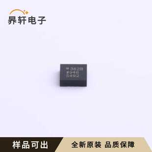 原装ADXL362BCCZ-RL7全新LGA-16(3x3.