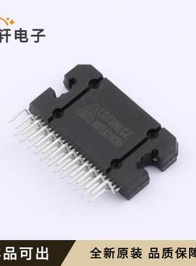 CD7388LCZ全新