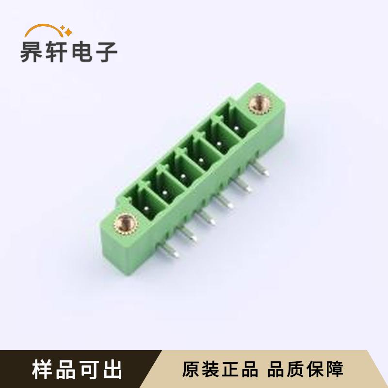 XD15EDGRM-3.81-6P-V全新原装插件,P=3.