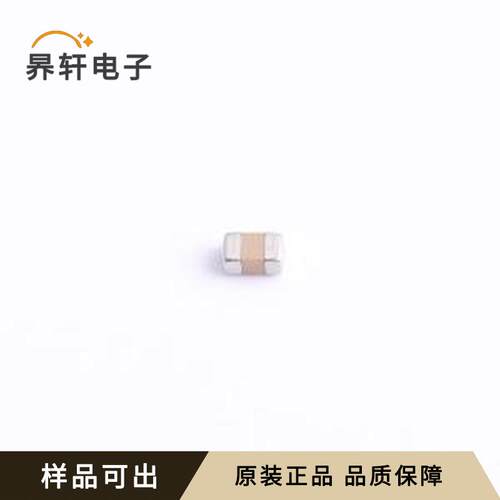 KAF21BR71H104JT全新原装0805