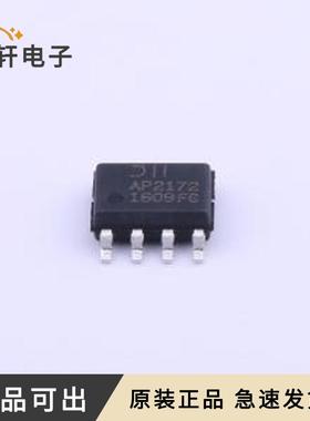 原装AP2172SG-13全新SOIC-8
