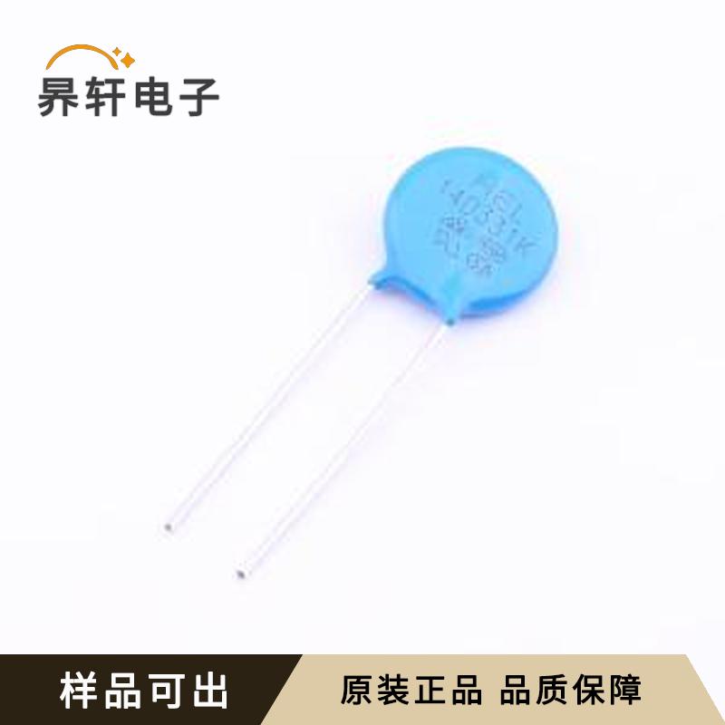 14D331K全新原装插件