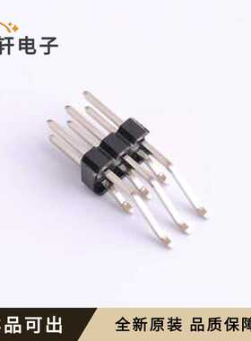 HX PZ2.54-2x3P WT全新原装SMD,P=2.5