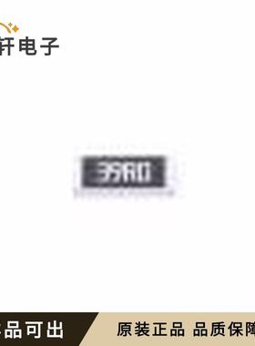 原装SC2512F39R0F1WNKH全新2512