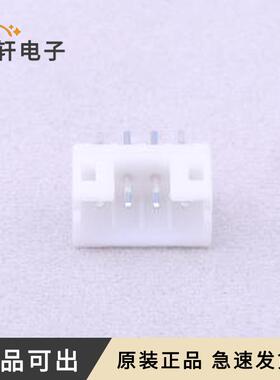 原装A2001WV-04P2全新插件,P=2mm