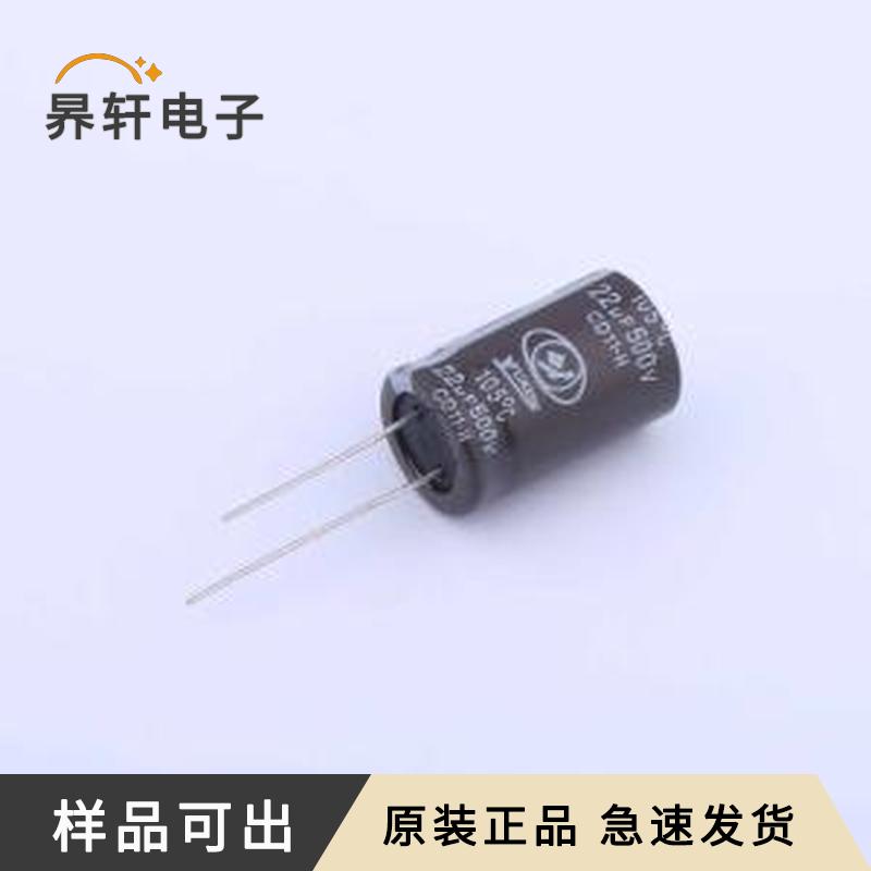 ECH2HM220K21OTZO全新原装插件,D13xL21