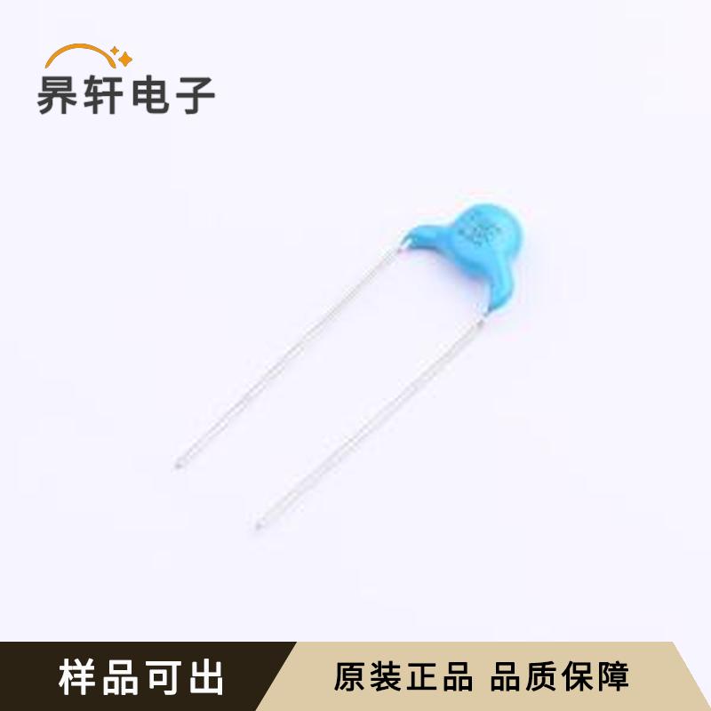 DE1E3RA102MA4BQ01F原装插件,P=10mm全