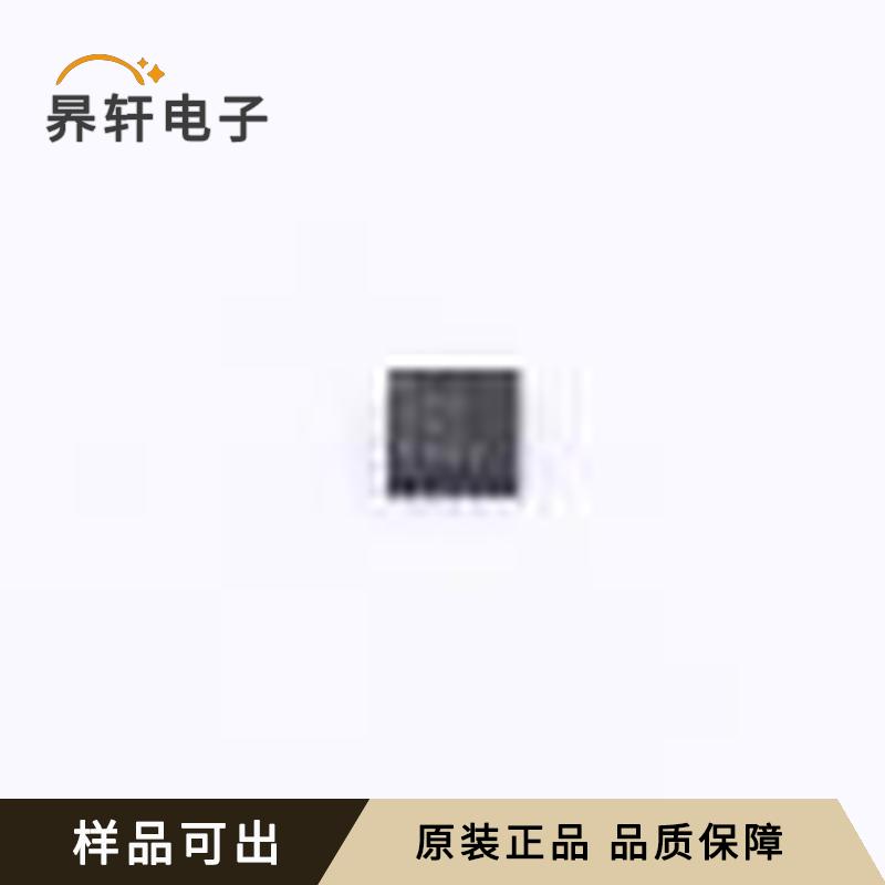 TUSB2551ARGTR全新原装VQFN-16-EP(3x