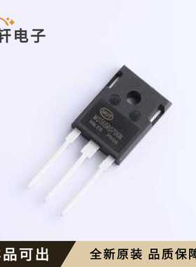 MOT65R070GN全新原装TO-247