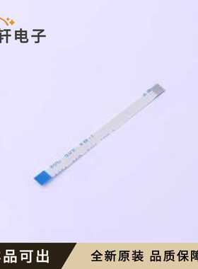 原装JS05B-06P-050-3-4全新P=0.5mm