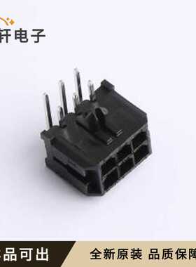 原装43045-6AWS全新弯插,P=3mm