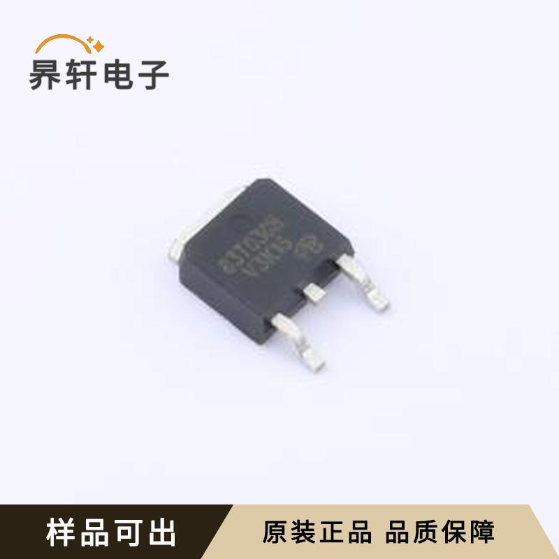 全新AP83T03GH-HF-VB原装TO-252