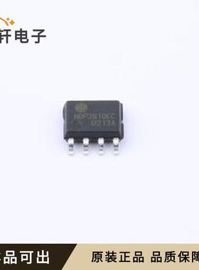 NDP3810KC原装全新SOP-8