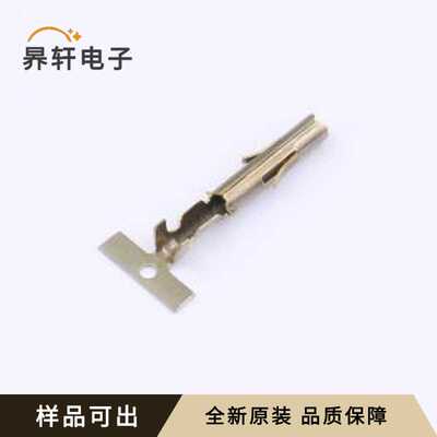 350851-7全新原装-