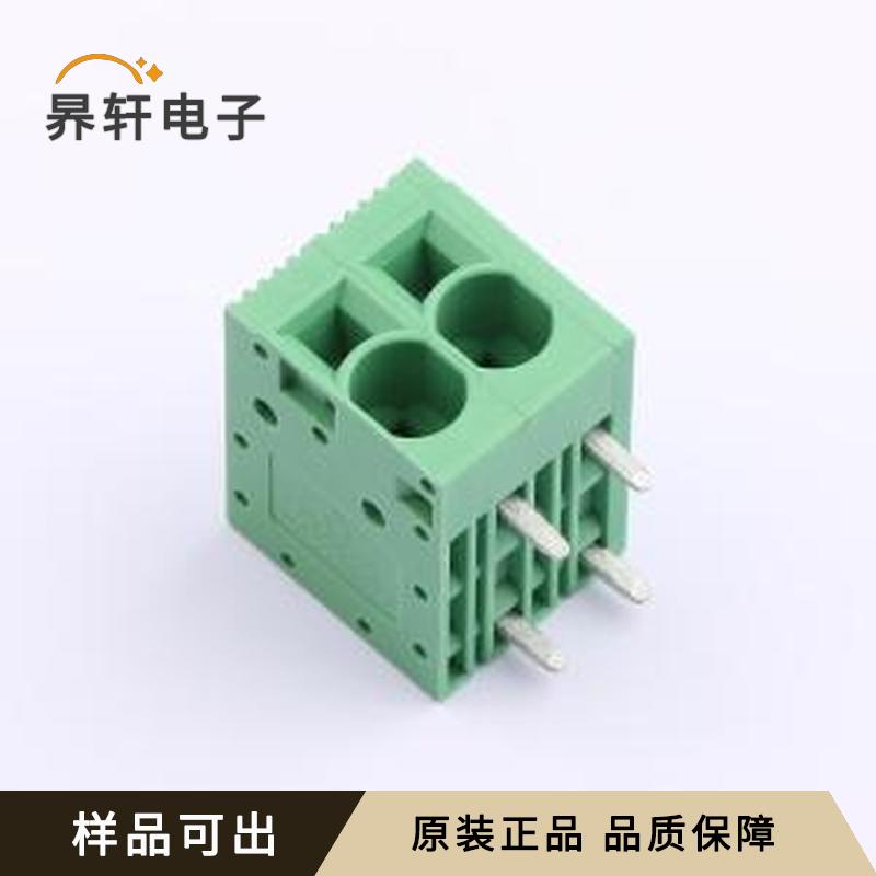 DG271R-7.5-02P-14-100A(H)原装插件,