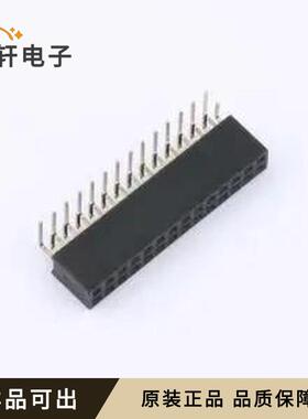 原装FH2.54-06-14PWS全新弯插,P=2.54mm