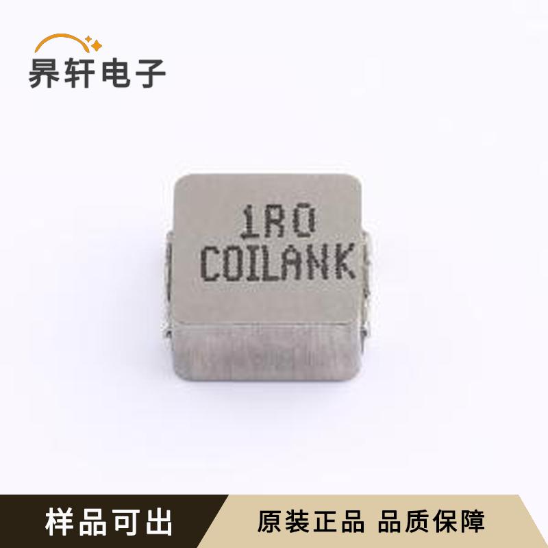 全新APS10D54LCM1R0原装SMD,11.3x10m