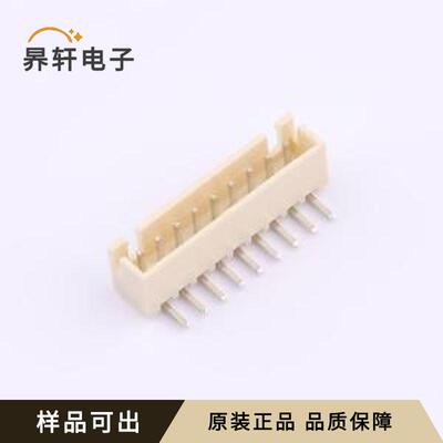 WAFER-XH254WZ-9AM全新原装弯插,P=2.54