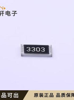 原装RTT203303FTE全新2010