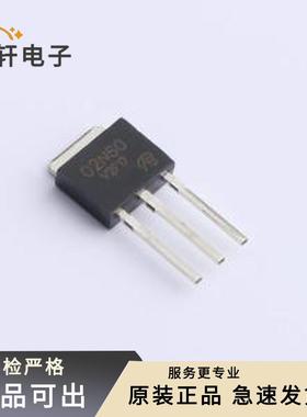 原装ITU02N60A-VB全新TO-251