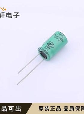 原装ECA2GM4R7G17OTGVZC全新