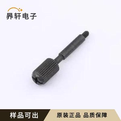 748627-2全新原装-
