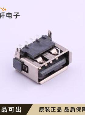 原装U-A-24DD-Y-12全新封装SMD