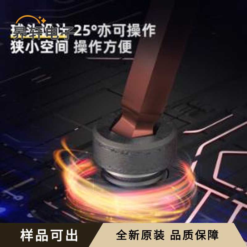 DL230809原装全新-