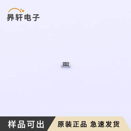 原装AT0603BRD073K32L全新0603
