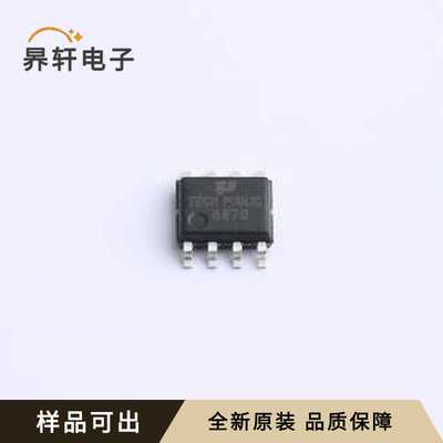 原装DRV8870DDAR-TP全新ESOP-8