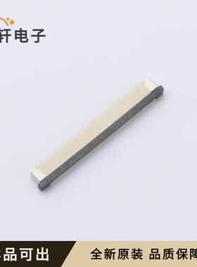 原装0.5K-AX-57PWB-TW全新SMD,P=0.5m