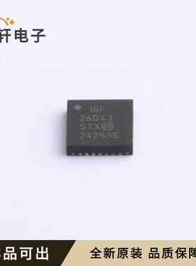 PIC18F26Q43-I/STX全新原装VQFN-28(4