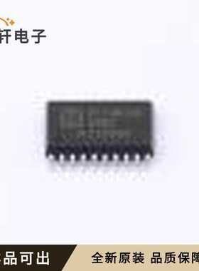 HT74HC245ARWZ全新原装WSOP-20