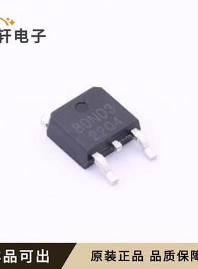 RC80N03全新原装TO-252