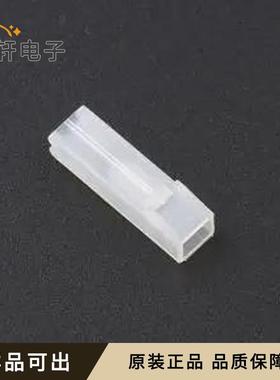 926410-1原装全新-