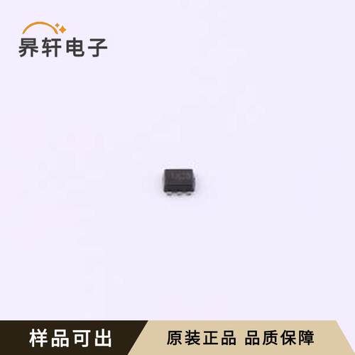 EM6K33T2R-VB原装全新SC-75-6