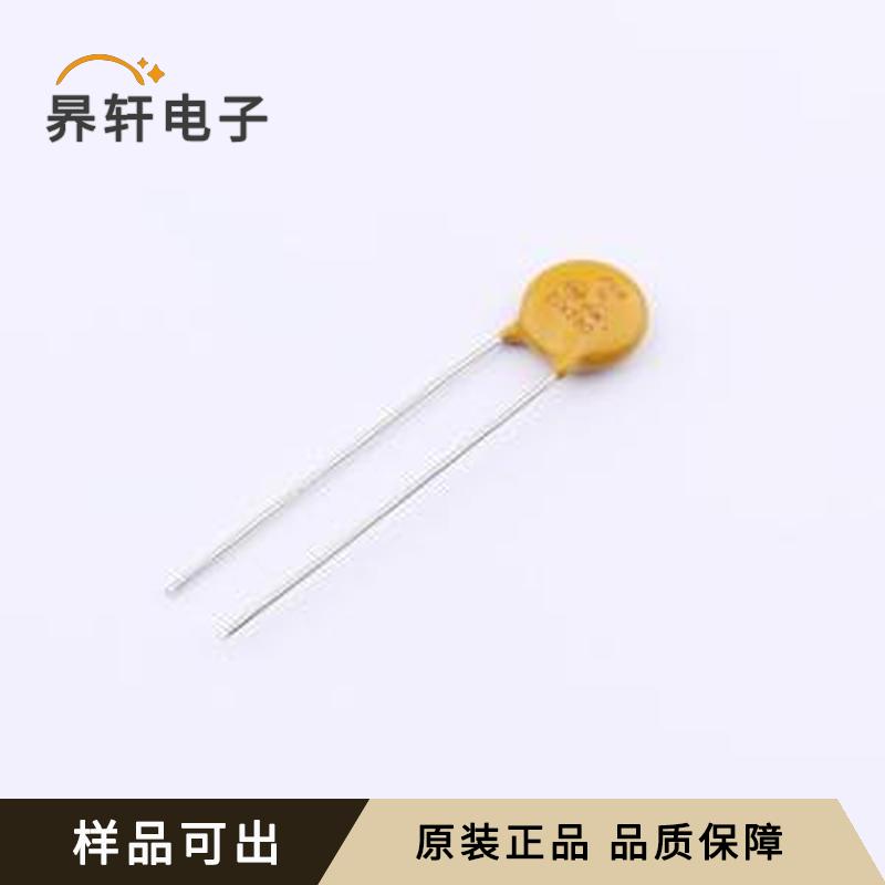 FNR-07K390全新原装插件,P=5mm