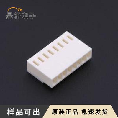原装KH-A2510KZ-08Y全新P=2.54mm