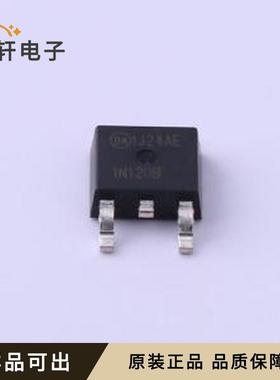 原装HGTD1N120BNS9A全新TO-252AA