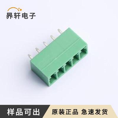 原装ZX-DGVC-3.5-5P全新封装插件,P=3.5mm