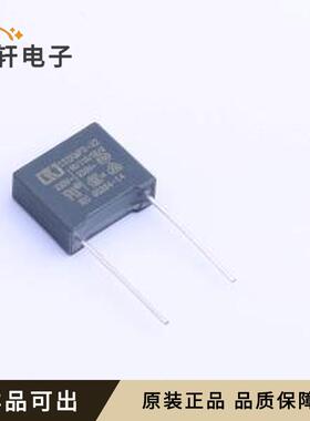 GX2026C全新原装插件