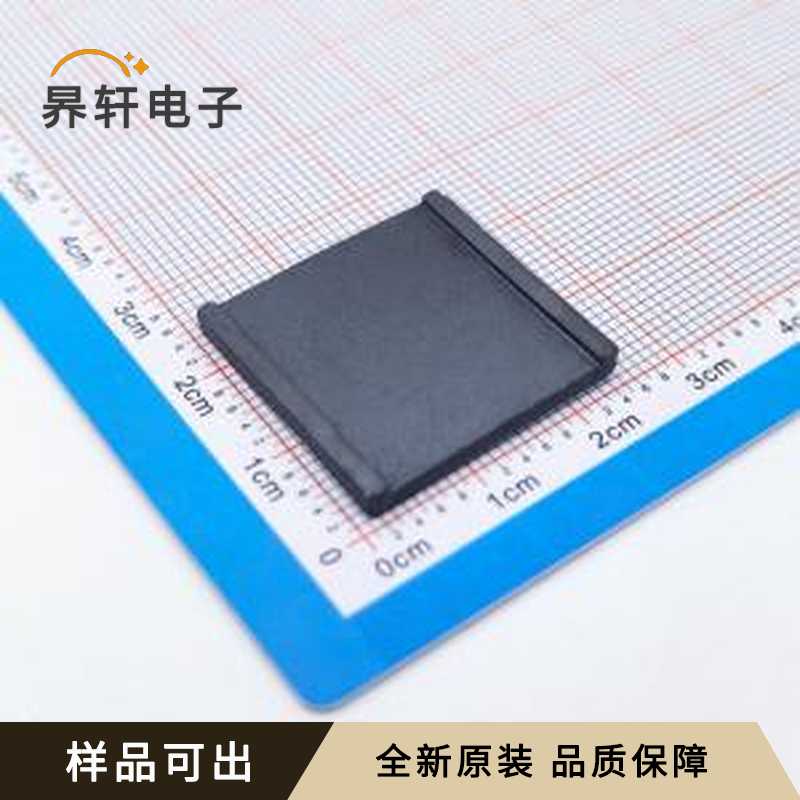 FS24*24*20*4.9-1.3原装全新-