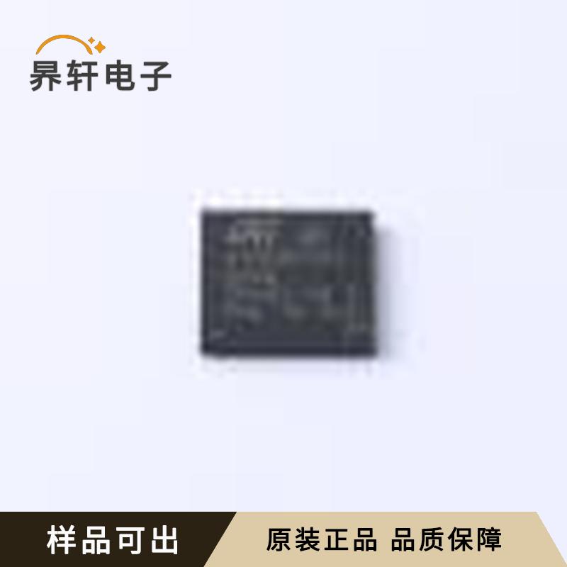 STM32H723VGH6原装TFBGA-100(8x8x0