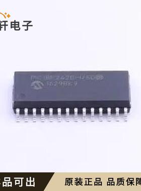 原装PIC18F2420-I/SO全新SOIC-28-300