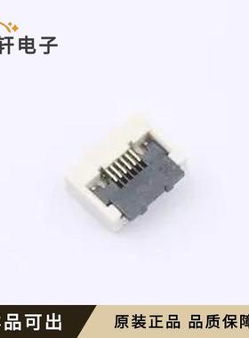 XW0525512-062R-001原装全新SMD,P=0.