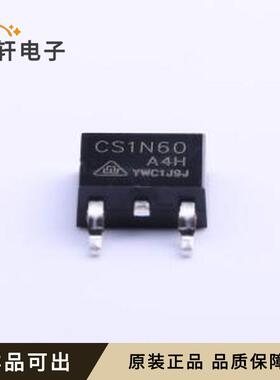 原装CS1N60A4H全新TO-252-2(DPAK)
